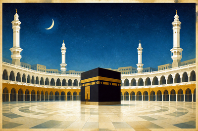 Poster Night Mosque Raw