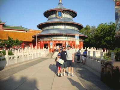פאזל של pagoda
