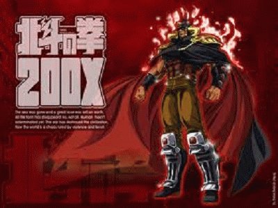 Raoh jigsaw puzzle