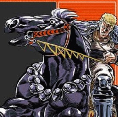 Raoh dominatore dei cieli jigsaw puzzle