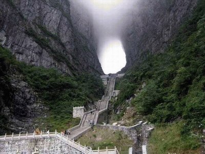 VENTANA AL CIELO, CHINA.