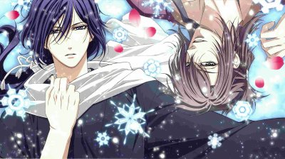 tsubaki