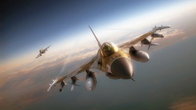 f16 paniramica jigsaw puzzle