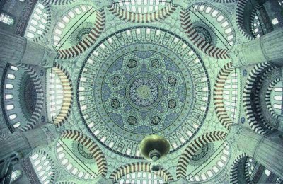 Islamic dome