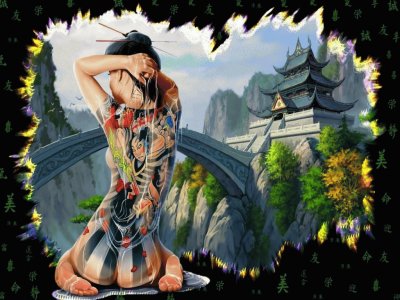 el tatuaje de la geisha jigsaw puzzle