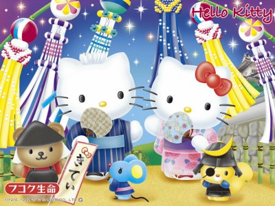 Hello Kitty A000020