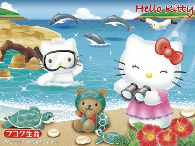 Hello Kitty A000021