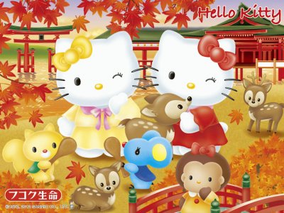 Hello Kitty A000023