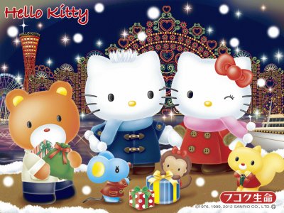 Hello Kitty A000024