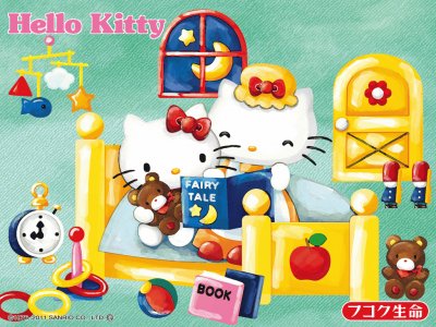 Hello Kitty A000026 jigsaw puzzle