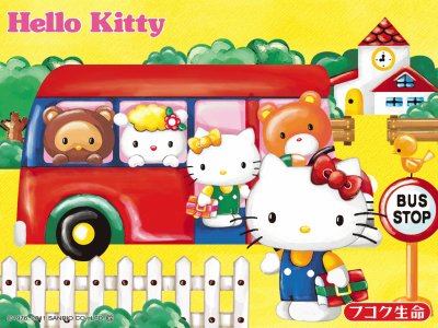 Hello Kitty A000028 jigsaw puzzle