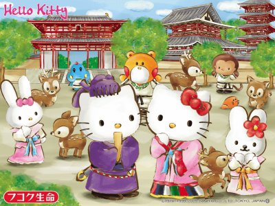 Hello Kitty A000063 jigsaw puzzle