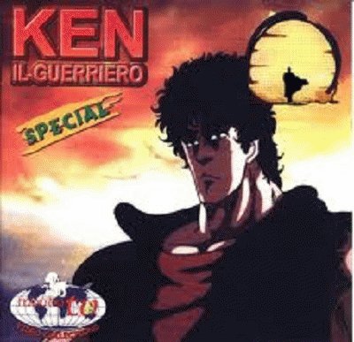 Ken il guerriero jigsaw puzzle