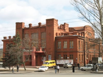 FaraÃ³n