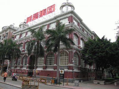 FaraÃ³n