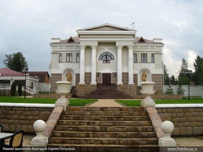 FaraÃ³n