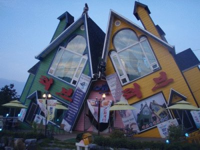 funny house-8