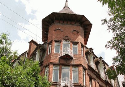 FaraÃ³n