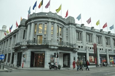 FaraÃ³n