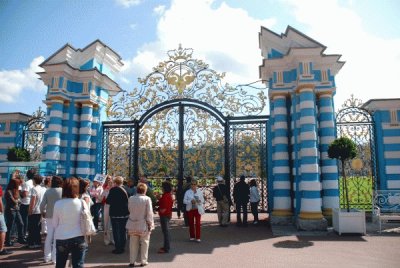 FaraÃ³n