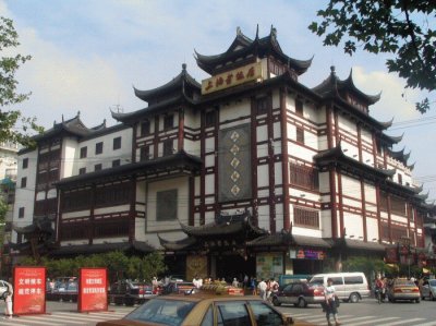 FaraÃ³n