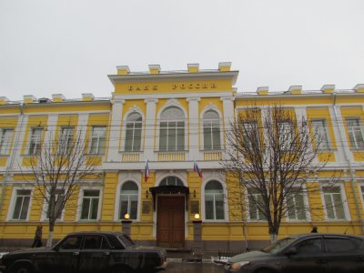 FaraÃ³n