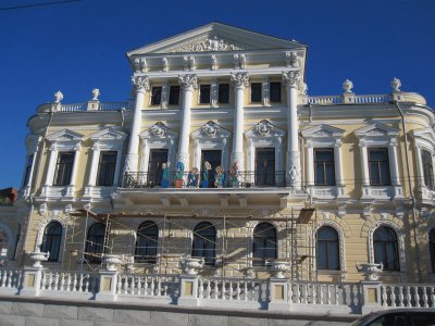 FaraÃ³n