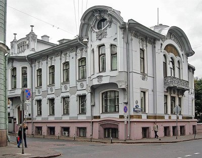 FaraÃ³n