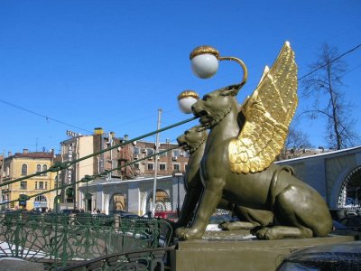 FaraÃ³n