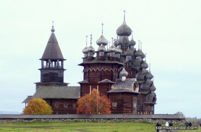 FaraÃ³n