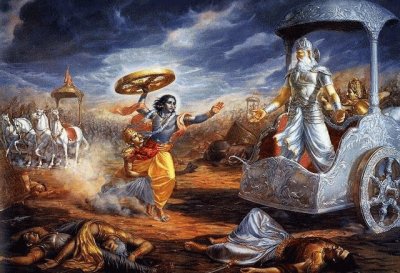 Bhagavad Gita jigsaw puzzle