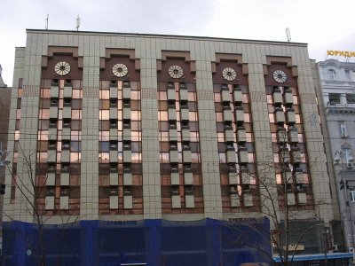FaraÃ³n