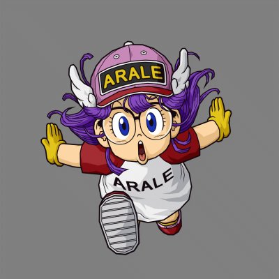 aRALE jigsaw puzzle