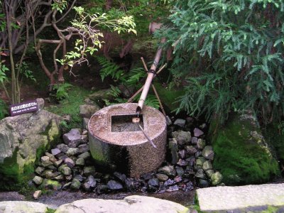 פאזל של Kyoto, Zenbrunnen