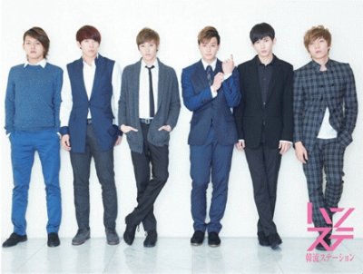 Kpop - U-Kiss