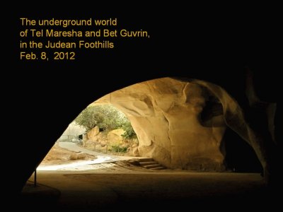Beit Gubrin Caves, Judean Foothills jigsaw puzzle