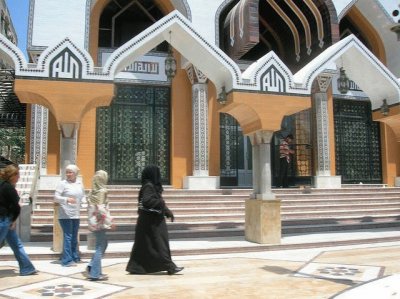 FaraÃ³n