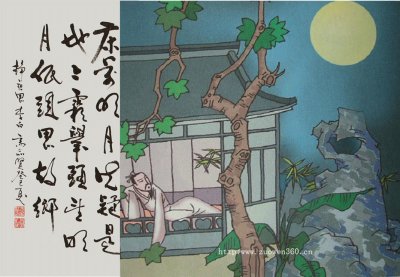 éœå¤œæ€