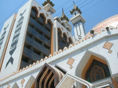 FaraÃ³n