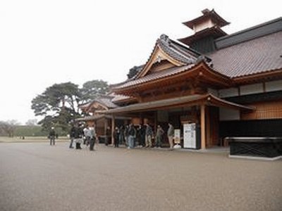 ç¥žç¤¾