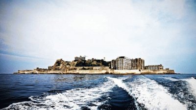 Isla de Hashima. JapÃ³n