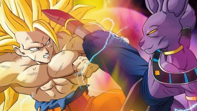 פאזל של goku vs bills