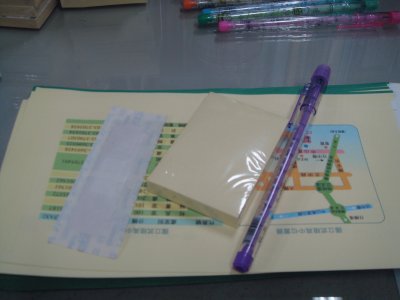 shui0214