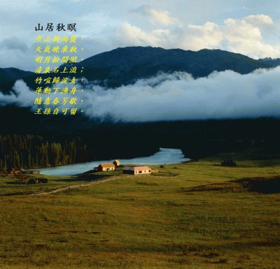 æ–‡å­¸æ‹¼åœ– jigsaw puzzle