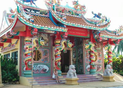 Chinese Temple jigsaw puzzle
