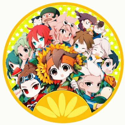 Inazuma Eleven jigsaw puzzle