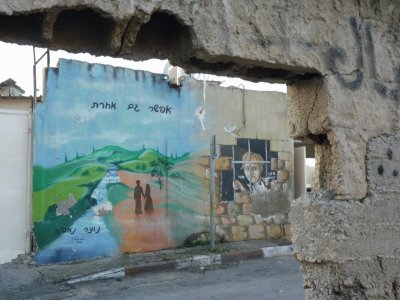You Can Another Way - Graffiti in Ramle