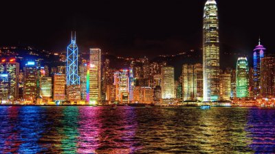 פאזל של Hong Kong - RepÃºblica Popular China