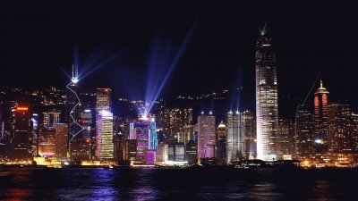 Hong Kong - RepÃºblica Popular China jigsaw puzzle