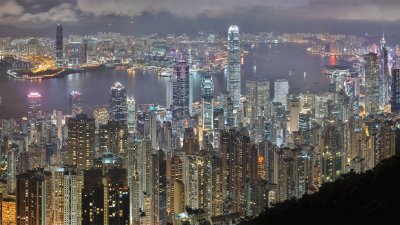 Hong Kong - RepÃºblica Popular China jigsaw puzzle